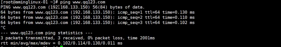 linux七周三次课（3月21日）笔记