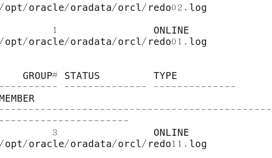 Oracle配置管理