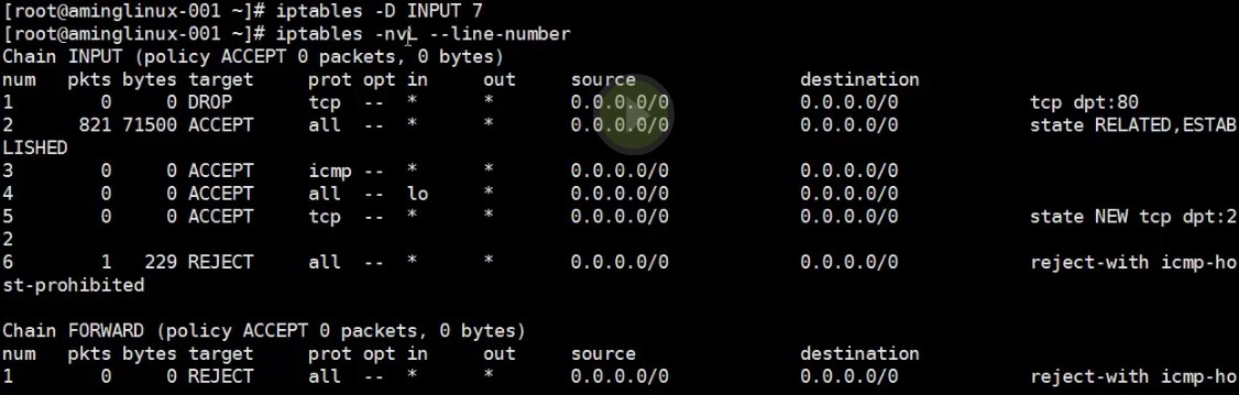 linux七周三次课（3月21日）笔记