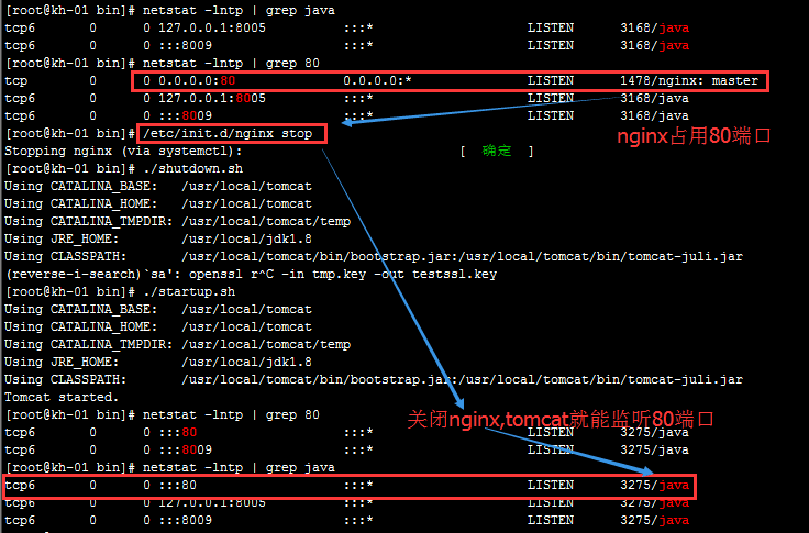 2018-3-30 Linux学习笔记