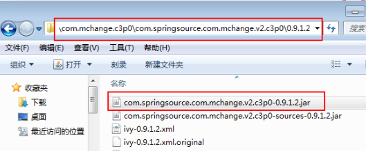 SSH框架之Spring4专题4：Spring与DAO