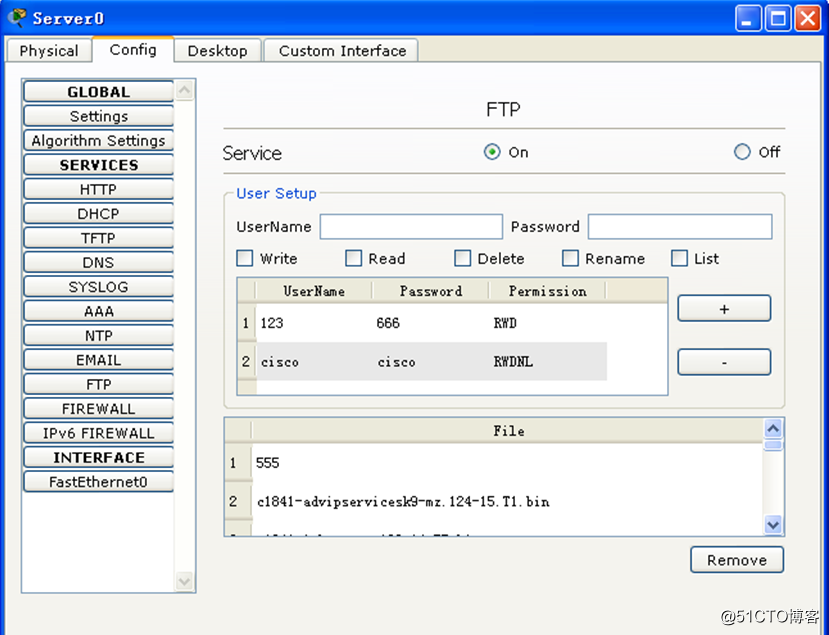 交换机的配置文件备份到TFTP和FTP服务器