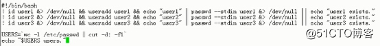 2、bash编程之条件判断(if)+整数测试+简单运算