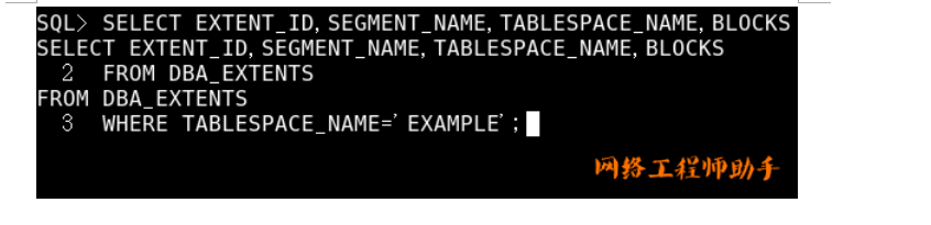 Oracle体系结构和用户管理