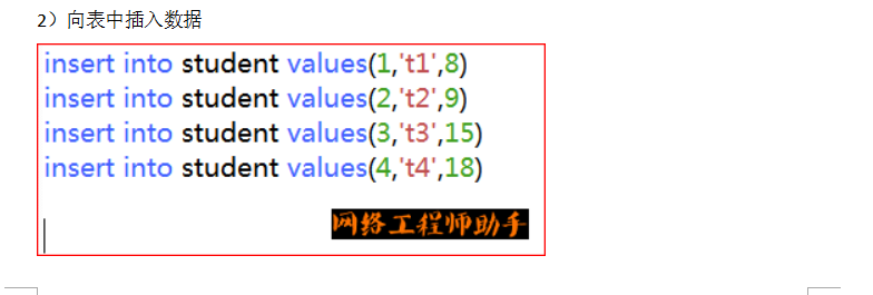 Oracle事务和常用数据对象