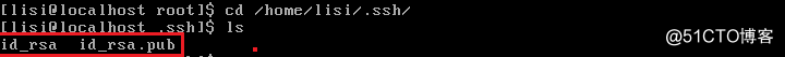 SSH+RSA实现远程免密登陆