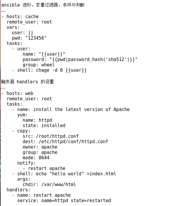ansible-playbook用法举例