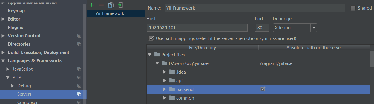 phpStorm配置xdebug远程调试