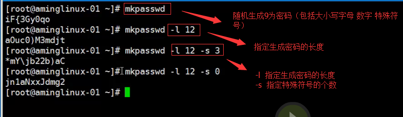 三周第二次课 3.4 usermod命令 3.5 用户密码管理 3.6 mkpasswd命令