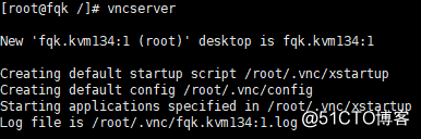 linux搭建vnc
