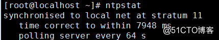 NTP服务器