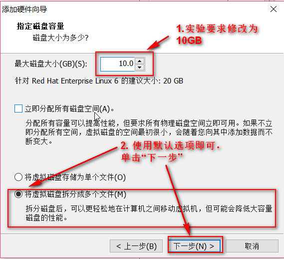 RedHat 6.5中建立RAID5（软件磁盘阵列 ）