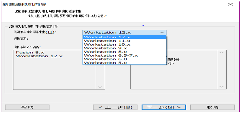 虚拟机内Linux系统的安装的