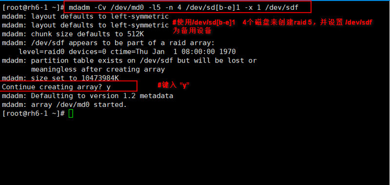 RedHat 6.5中建立RAID5（软件磁盘阵列 ）