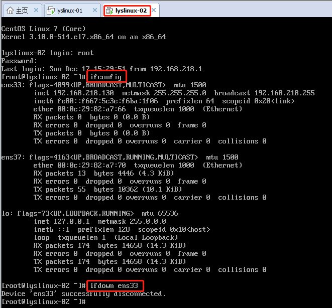 iptables nat 表应用