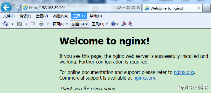 Linux 下 nginx 调优