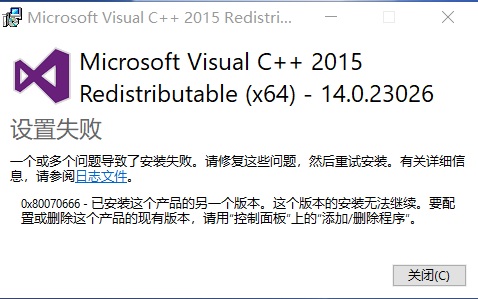 opencv开发（1）——opencv3.4+python3.5+windows10安装问题解决