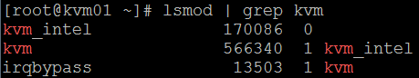 Linux虚拟化技术—CentOS7.4下KVM虚拟化一 安装配置及基本操作