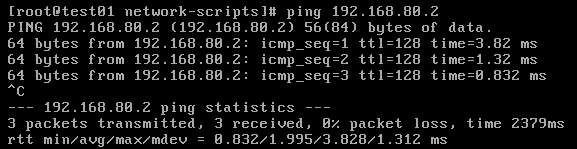 Linux虚拟化技术—CentOS7.4下KVM虚拟化一 安装配置及基本操作