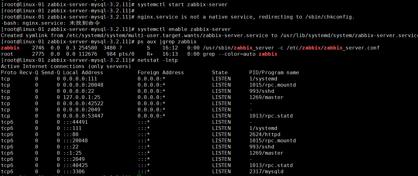 19.1-6Linux监控平台介绍zabbix监控介绍 安装zabbix  忘记Admin密码如何做