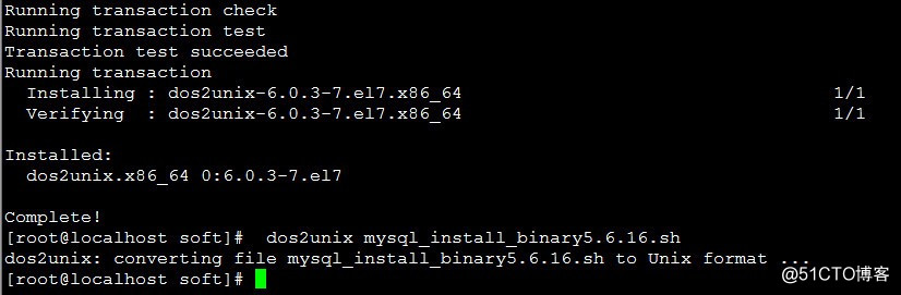 MySQL shell脚本执行错误 $'\r':command not found