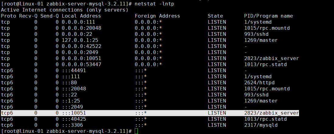 19.1-6Linux监控平台介绍zabbix监控介绍 安装zabbix  忘记Admin密码如何做