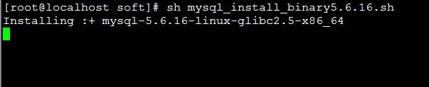 MySQL shell脚本执行错误 $\'\\r\':command not found