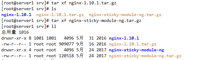 RHCS 集群安装部署