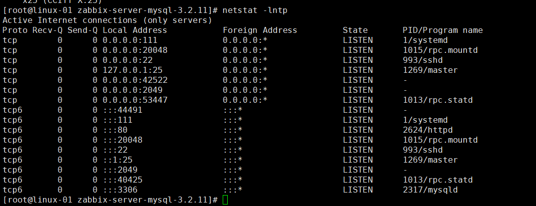 19.1-6Linux监控平台介绍zabbix监控介绍 安装zabbix  忘记Admin密码如何做