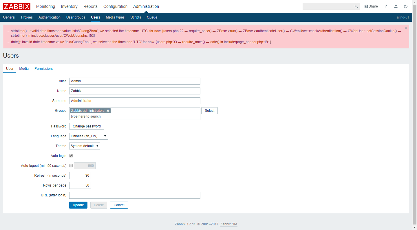 19.1-6Linux监控平台介绍zabbix监控介绍 安装zabbix  忘记Admin密码如何做