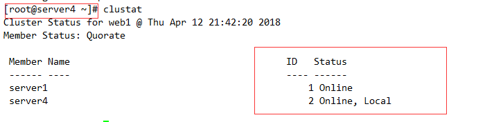 RHCS 集群安装部署