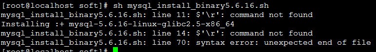 MySQL shell脚本执行错误 $\'\\r\':command not found