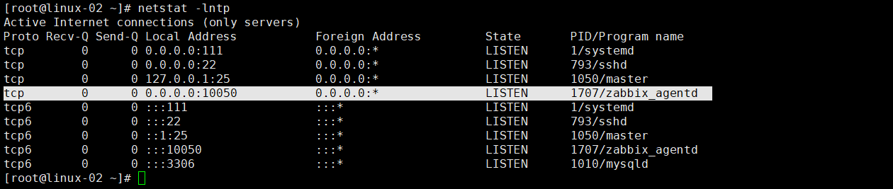 19.1-6Linux监控平台介绍zabbix监控介绍 安装zabbix  忘记Admin密码如何做