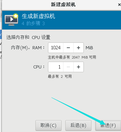 KVM虚拟机共享存储动态迁移与冷迁移