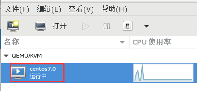 KVM虚拟机共享存储动态迁移与冷迁移