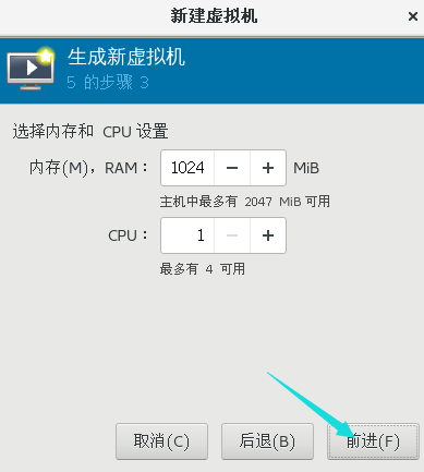 KVM虚拟机共享存储动态迁移与冷迁移