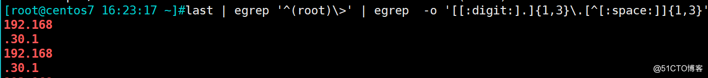 Linux grep命令的一些使用體會