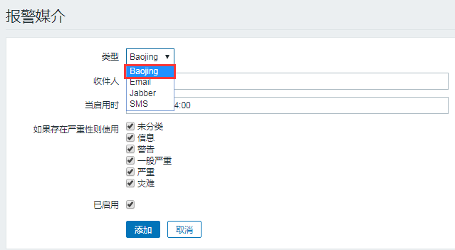 2018-4-16 Linux学习笔记