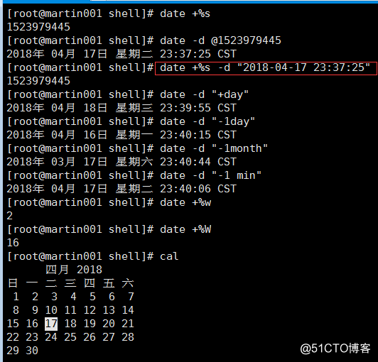 20.1 shell脚本介绍 20.2 shell脚本结构和执行 20.3 date命令用法 20.