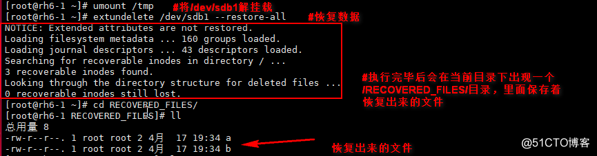 Linux中通过extundelete恢复误删除的数据