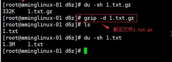 四周第四次课 6.1 压缩打包介绍 6.2 gzip压缩工具 6.3 bzip2压缩工具 6.4 x