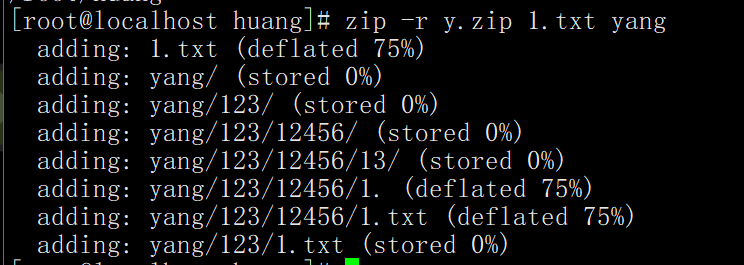 zip压缩工具  tar打包打包并压缩