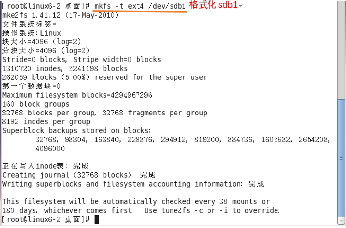 开机故障中的MBR引导故障的排查