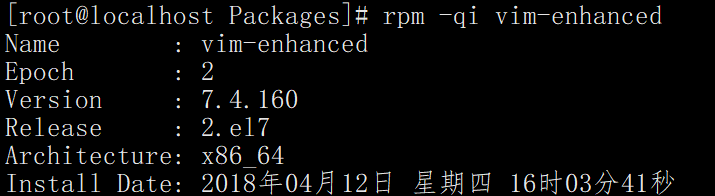 安装软件包的三种方法 、rpm包介绍、rpm工具用法、yum工具用法、yum搭建本地仓库安装软件包的