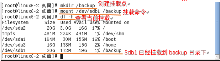 开机故障中的MBR引导故障的排查