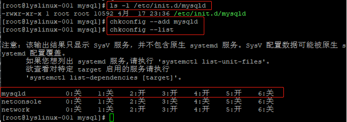 LAMP架构介绍、MySQL和MariaDB介绍、MySQL安装