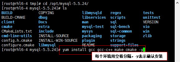 Redhat6.5中MySQL数据库的搭建