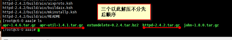 Linux手工编译安装apache