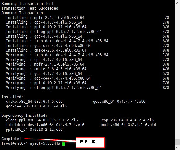 Redhat6.5中MySQL数据库的搭建