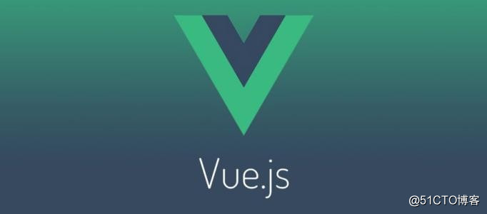 Vue.js是什么？到底该怎么用Vue.js